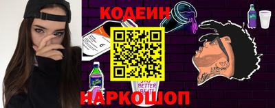 ALPHA-PVP Комсомольск-на-Амуре