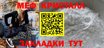 ALPHA-PVP Комсомольск-на-Амуре