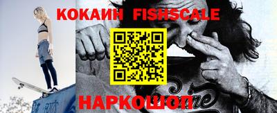 прущая мука Конаково