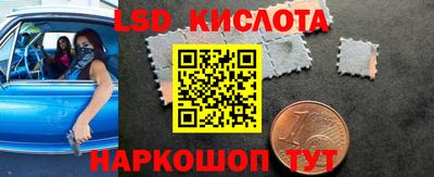 прущая мука Конаково