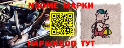 ALPHA PVP Коммунар