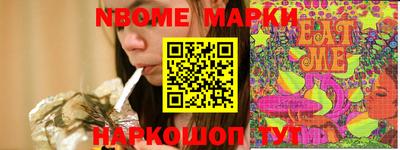 прущая мука Конаково