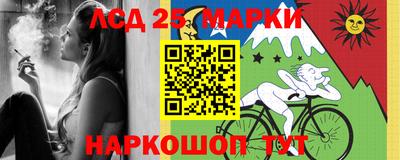 ALPHA PVP Коммунар