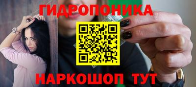 ALPHA PVP Коммунар