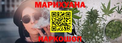 ALPHA PVP Коммунар