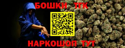 ALPHA PVP Коммунар
