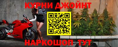 ALPHA PVP Коммунар