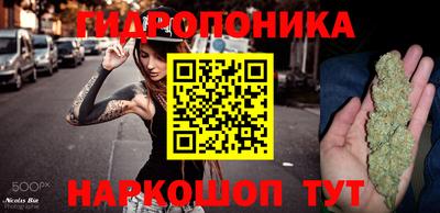 ALPHA PVP Коммунар