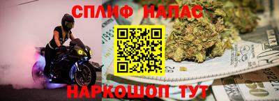 прущая мука Конаково