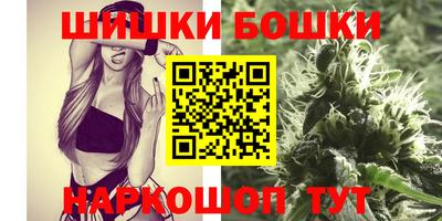 ALPHA-PVP Комсомольск-на-Амуре