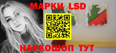 прущая мука Конаково