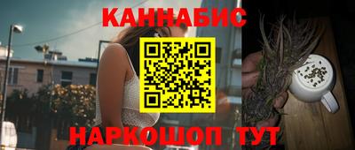 ALPHA PVP Коммунар