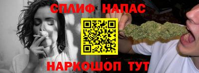 прущая мука Конаково