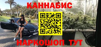 прущая мука Конаково