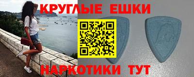 прущая мука Конаково