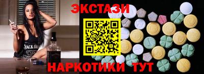ALPHA PVP Коммунар