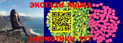 прущая мука Конаково