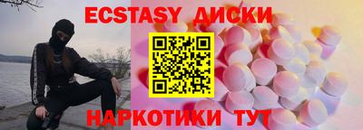 ALPHA-PVP Комсомольск-на-Амуре