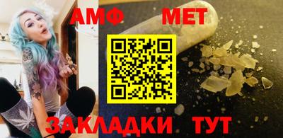 ALPHA PVP Коммунар