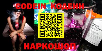 прущая мука Конаково