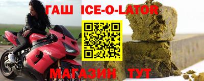 прущая мука Конаково