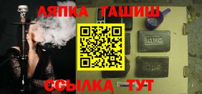 ALPHA PVP Коммунар