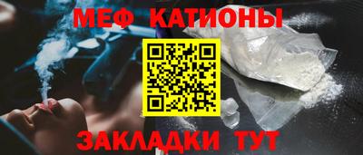 ALPHA-PVP Комсомольск-на-Амуре