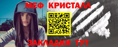 ALPHA PVP Коммунар