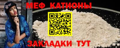 ALPHA-PVP Комсомольск-на-Амуре
