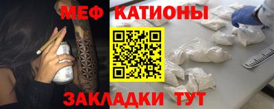 ALPHA PVP Коммунар