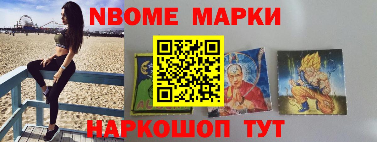 MEGA зеркало  LSD-25 экстази кислота  Вход с VPN  Донецк  LSD-25 экстази 